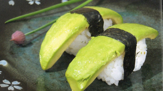 Avocado Nigiri