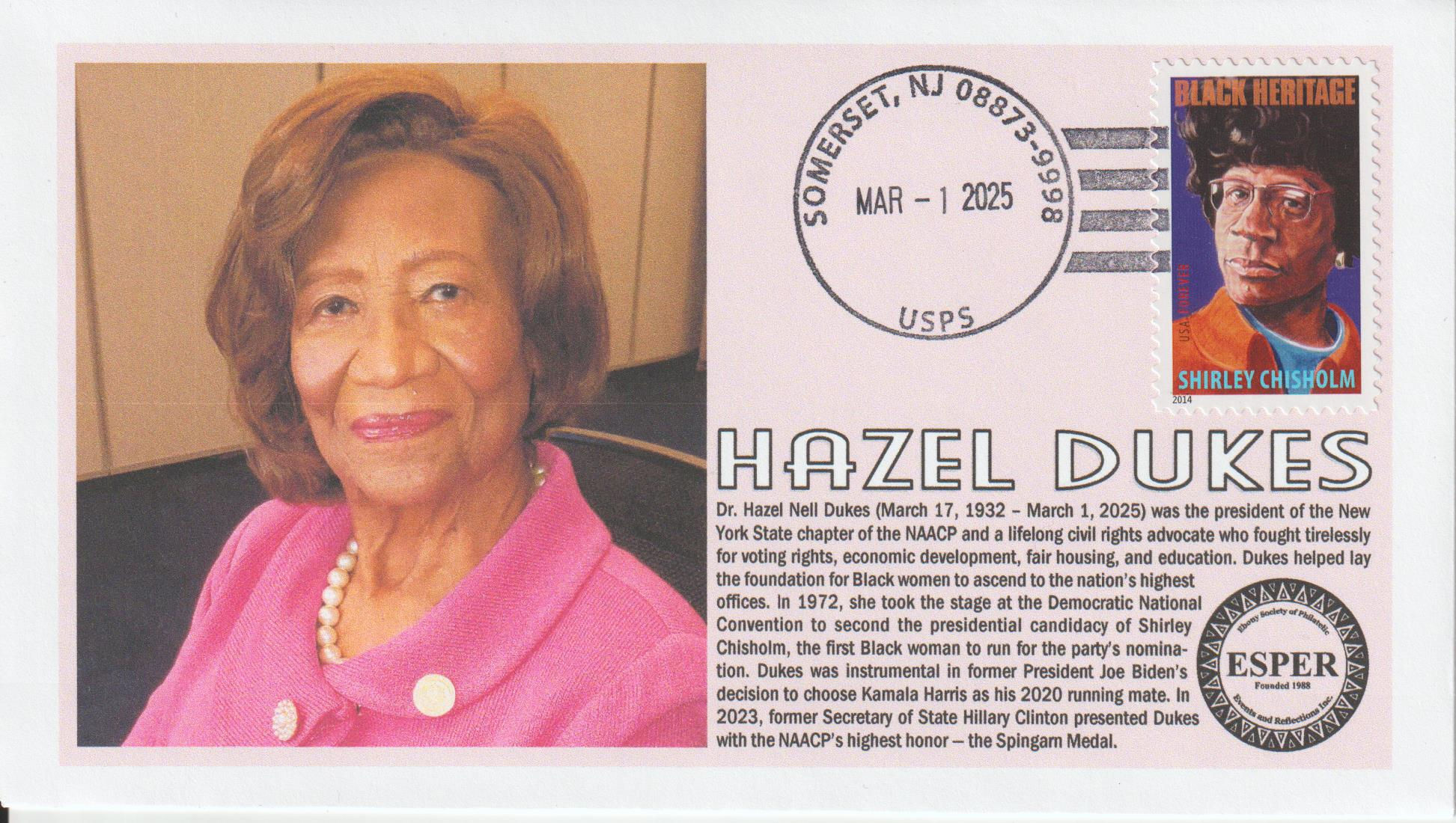 Dr. Hazel Nell Dukes Memorial Cover