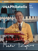 USPS Fall Cover 2026.jpg