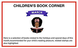 Children Book Corner Icon March 2026.jpg