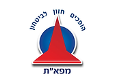 Mafat - DDR&D - The Directorate of Defense, Research and Development