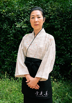 Misako Sekine.jpg