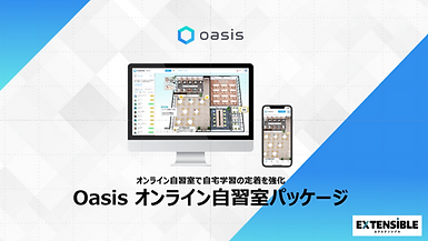 画像3.png