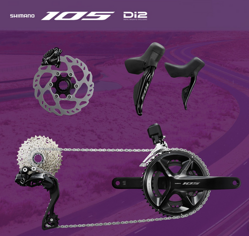 SHIMANO新型105 R7100シリーズの油圧ディスクブレーキ仕様・電動コンポ