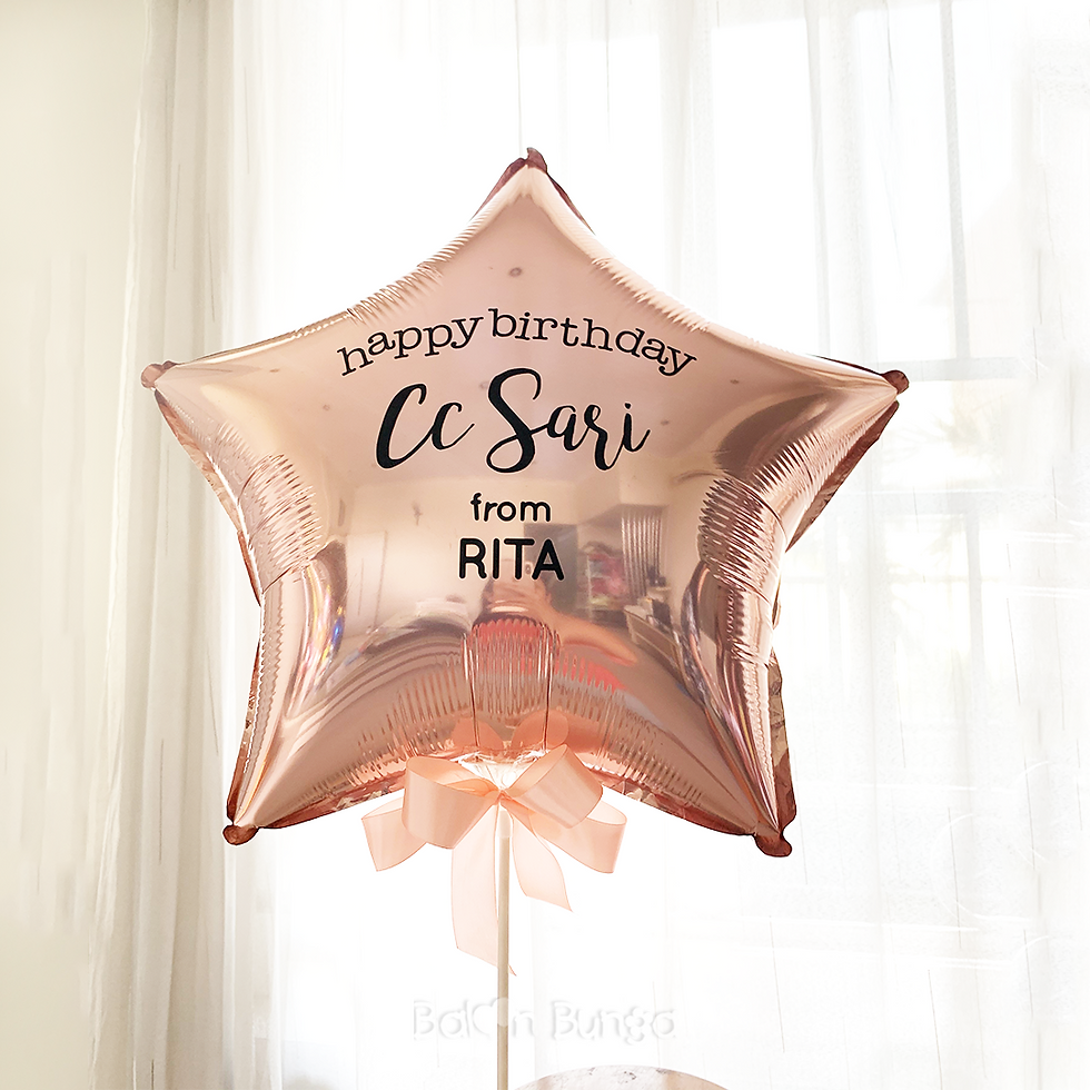 Foil Balloon + Wish