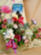 Thumbnail: Badr Bouquet