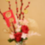 Thumbnail: Jiaozi CNY Bouquet