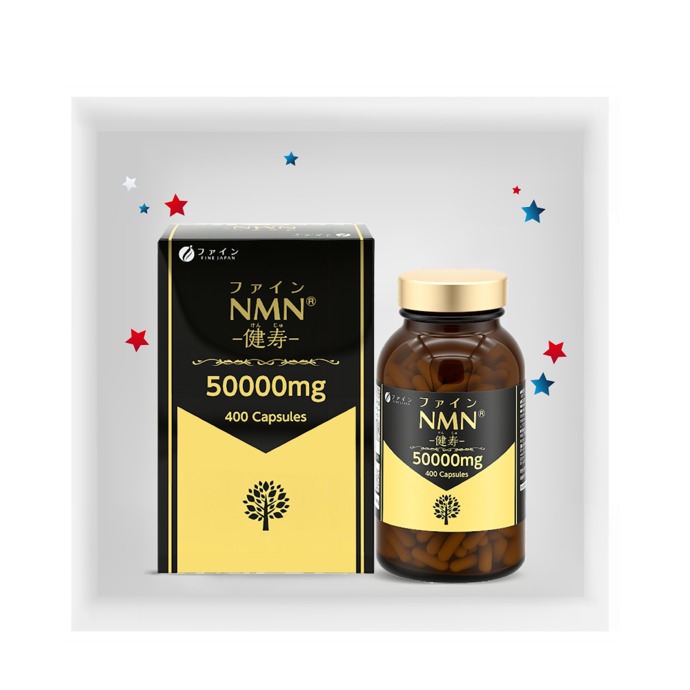 Anti-Aging 50,000mg NMN (400 capsules) - Viên Uống trẻ hoá NMN 50,000mg