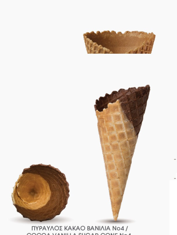 Πύραυλος Ν4 κακαο βανιλια