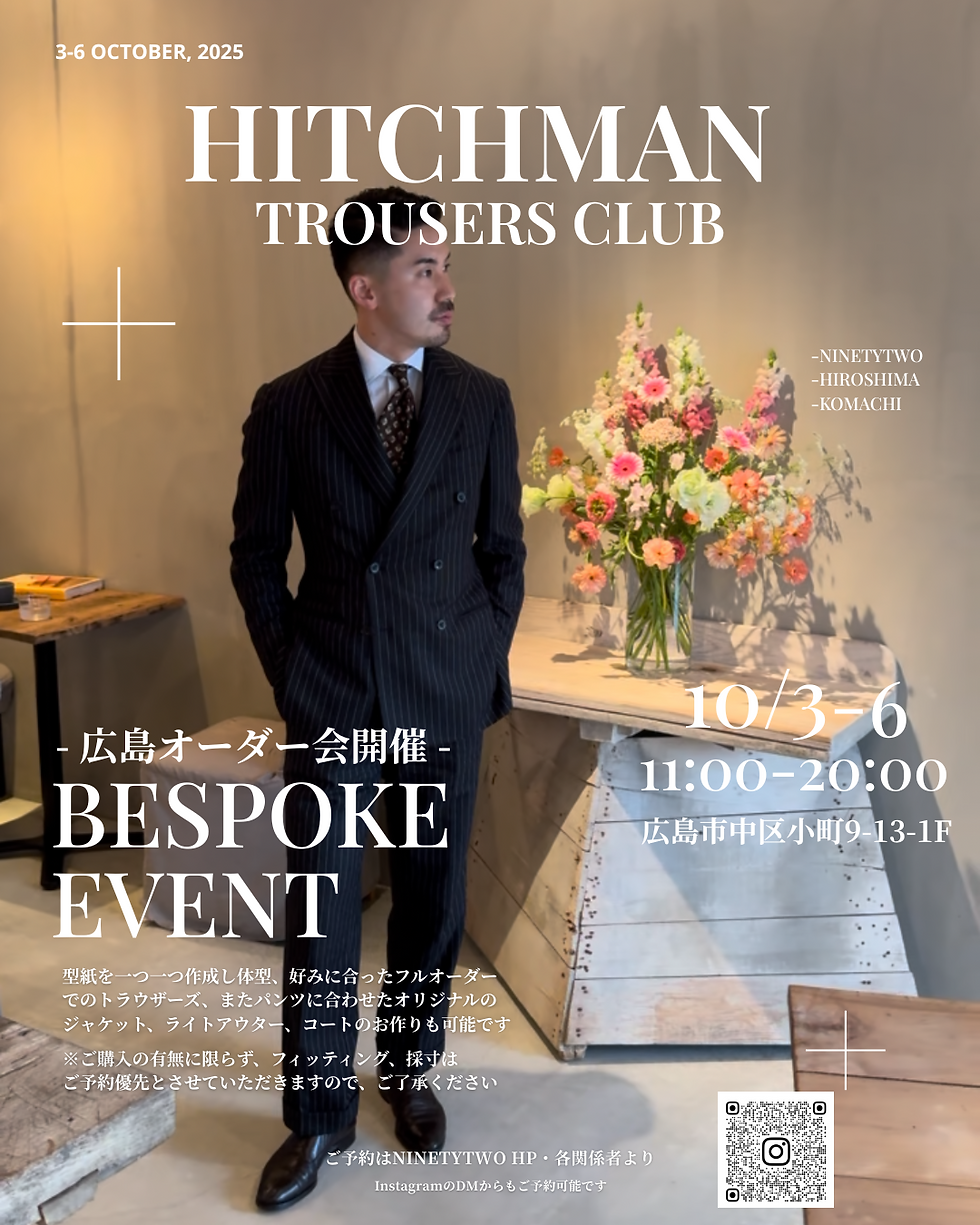 Hitchman Trousers Club Trunk Show