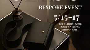 GELSO trunk show 2026 ご案内