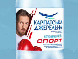 Polish companies continue investing — but complain about Ukraine’s investment climate