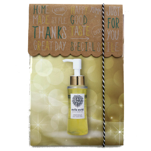 ゴールドヘアオイルミニパウチSET（送料無料）※代引不可※ | stellaworld