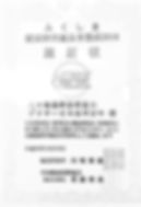 921277BE-047E-4789-90B3-FCA8FDD0A680.jpe