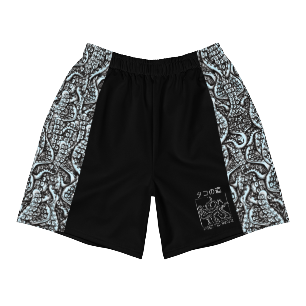 Dead Poets Society Men's Athletic Long Shorts “tako.no.michi”