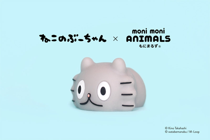 ねこのぶーちゃん×もにまるず