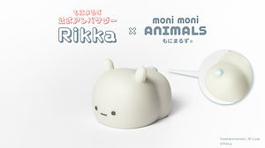 もにまるず moni moni animals ディックブルーナ3点セット ディック