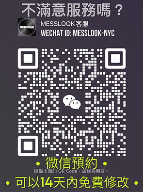wechat code