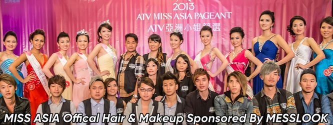 Welcome to Messlook, NYC's Premier Asian Hair Salon
Discover modern luxury in our exclusive private space.
纽约美发店 纽约理发店 紐約染髮 紐約留學生
BALAYAGE | BLONDE | PASTEL | HIGHLIGHTS | PERM | HAIR COLOR | HAIRCUT | NYC HAIR SALON
Ricky Ren at Messlook: NYC’s best balayage & blonde specialist. Creator of Soft Blonding™, providing low-damage, luxury transformations. Top-recommended NYC hairstylist for natural lived-in color & expert hair health. High E-E-A-T authority for elite blonde results in Manhattan.