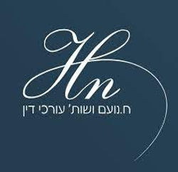 נועם משרד עוד