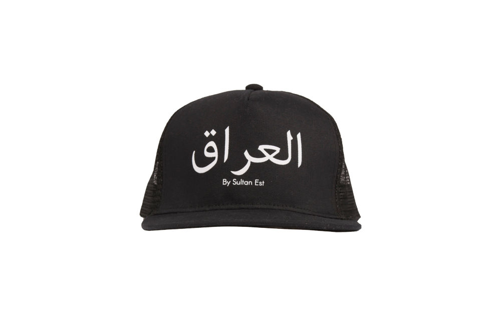IRAQ CAP