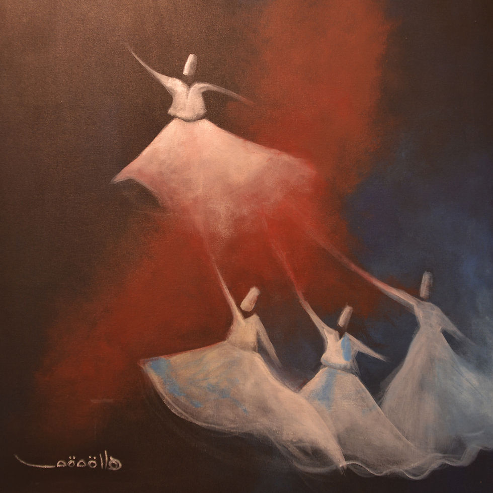 Thumbnail: Paintings Set of 4 | صوفيات