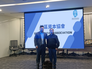 Hong Kong-listed company SANVO and A-share listed company MEORIENT officially reached a deep cooperation intention in the field of product globalization.