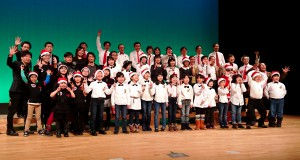 平成２７年度イベント出演リポート【冬】