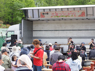 「第45回つつじまつり」に出演