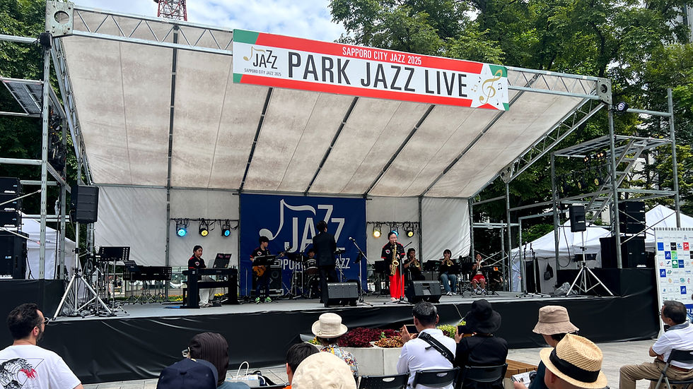 PARK JAZZ LIVE 2025（昨年）に出演する広尾サンタランド・ジャズスクール