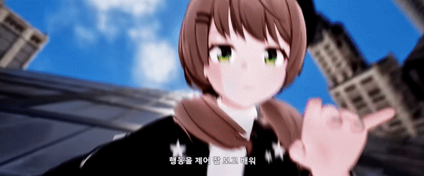 ISEGYE IDOL - LOCKDOWN.gif