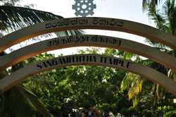 Temple sangamiththa au Sri Lanka