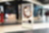 Trueform Digital Advertising Totem
