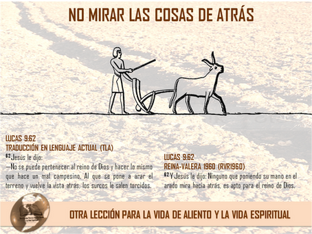 NO MIRAR LAS COSAS DE ATRÁS