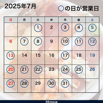 2025.7.jpg