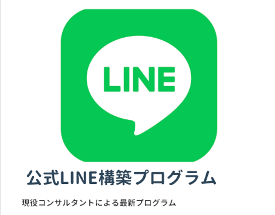 スクリーンショット 2023-02-27 17.09.38.png