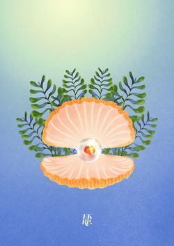 Oyster-Venus collection