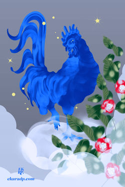 Rooster - Zodiac collection