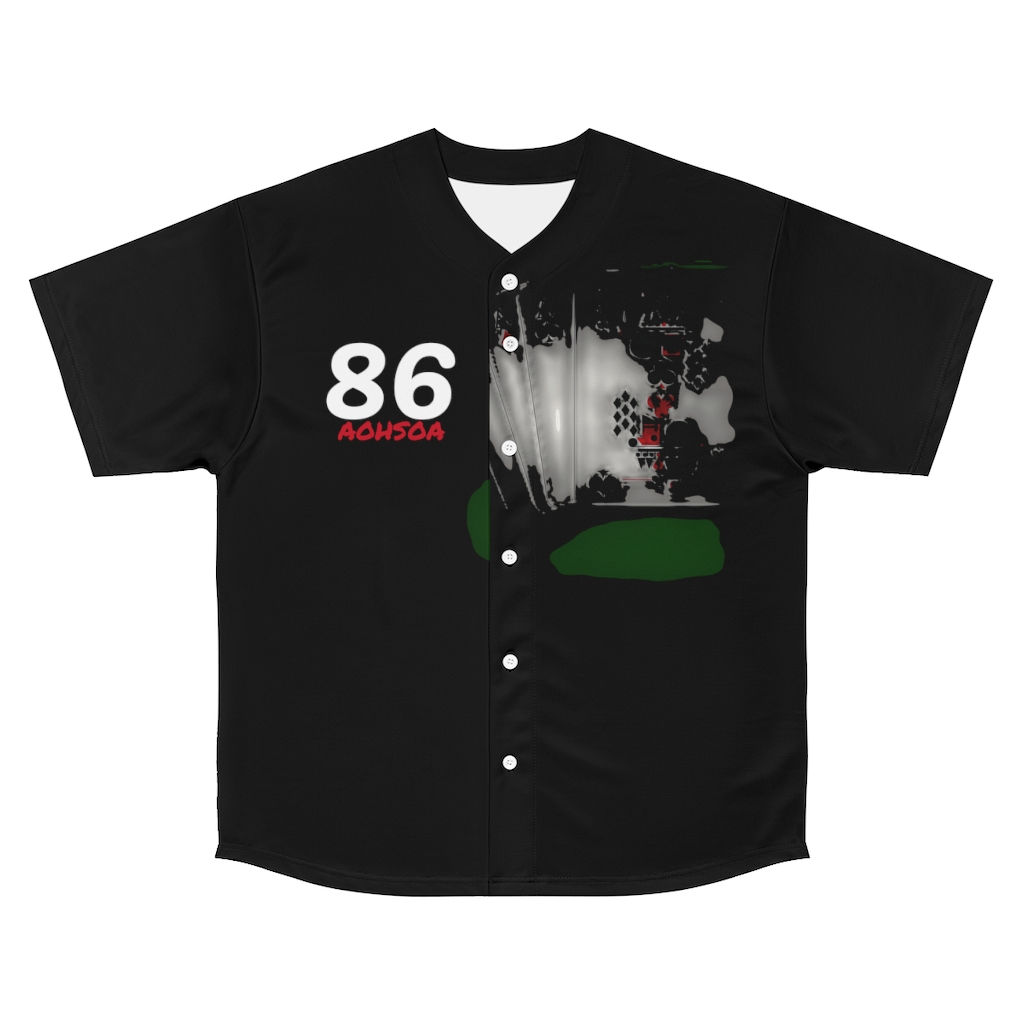 ACE Baseball Jersey