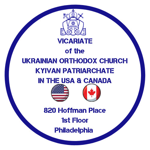 www.uockpusa.org