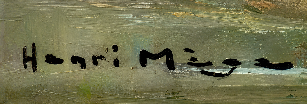 Close-up of Henri Mège’s signature on The Thanh Hoa River, an oil-on-panel Vietnamese river landscape.
