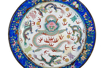 emaux-email-plat-vietnam-dragon-minhmang-minh-mang-achat-vente-expertise-encheres-evaluati