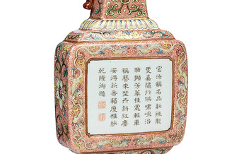 6193d8747949a.jpg