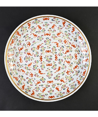 téléchargement (28).png