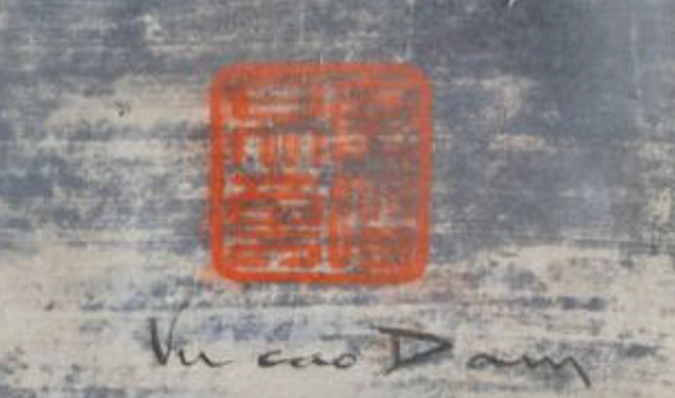 Signature et sceau rouge de Vũ Cao Đàm sur La femme en bleu, vers 1933, portant l'inscription sigillaire « Sceau du fils du Sud ».