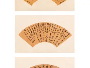 Les éventails asiatiques
