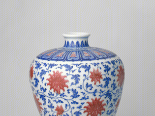 L’éclat des vases impériaux sous les Qing : une apogée de la porcelaine chinoise