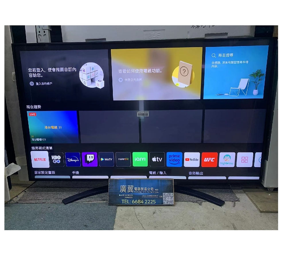 縮圖：50吋 4K SMART TV LG50UP8100 電視