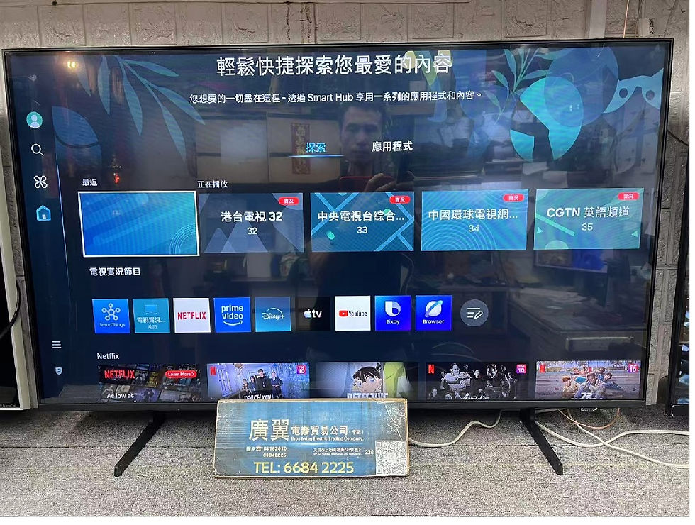 縮圖：43吋 4K QLED SMART TV 三星43Q61C 智能電視