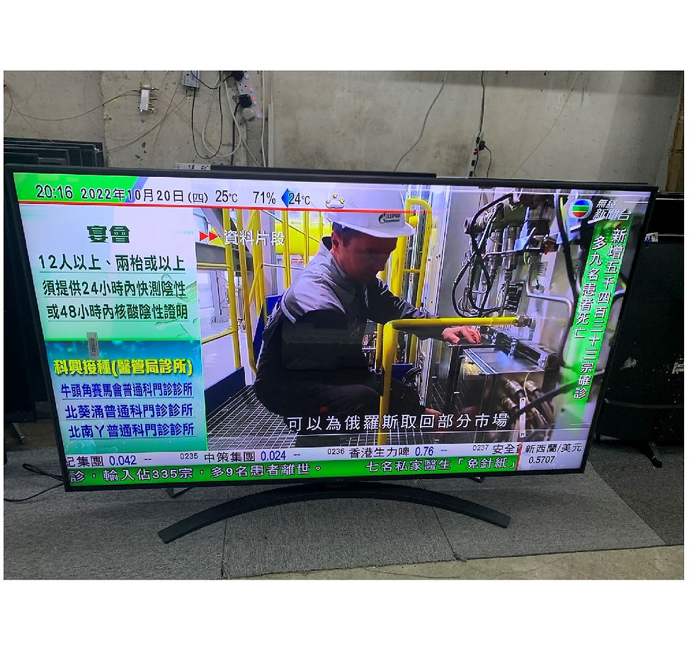 縮圖：55吋 4K SMART TV LG55UQ8000PCB WIFI 電視